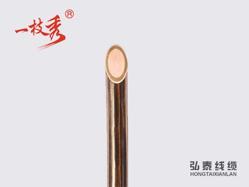 BTTZ刚性矿物质防火电缆