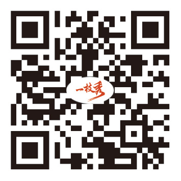 BTTZ电缆,刚性防火电缆,矿物质防火电缆,一枝秀电缆,MK官方网页版
