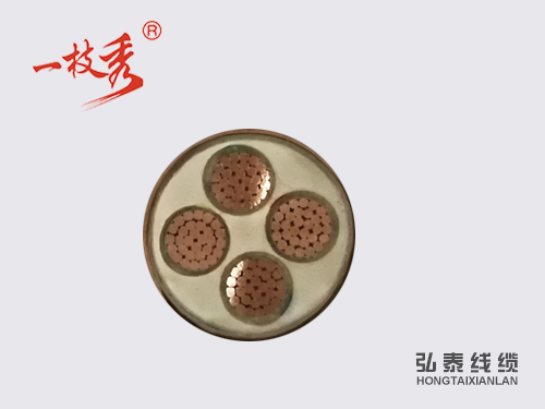 刚性防火电缆